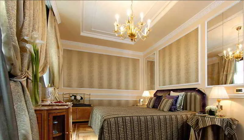 Baglioni Hotel Carlton - The Leading Hotels Of The World Milán