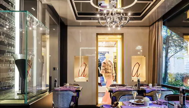 Baglioni Hotel Carlton - The Leading Hotels Of The World Milano