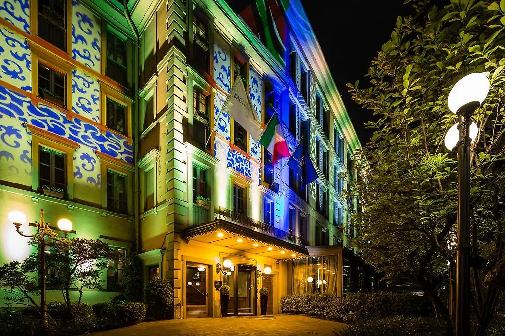 Baglioni Hotel Carlton - The Leading Hotels Of The World Milano 5*,  İtalya